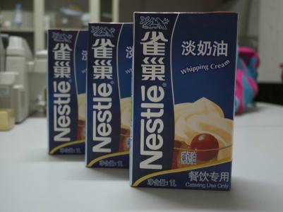 錦勝包裝（深圳）有限公司順利通過雀巢驗廠
