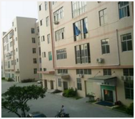 深圳市燦城實業有限公司一次性通過HACCP認證