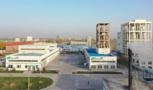 恭喜深圳**生物工程有限公司拿到三類經營許可證