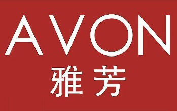 AOVN社會責任驗廠供應商守則